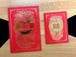RP6-DB-V [V-L-01] Harmony in Flight Dragon & Phoenix Wedding Invitatio