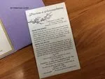 PAL-57-MMM Amethyst, Gold Leaf Pocket & Folder Invitation