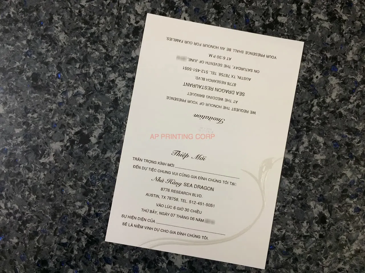 ART-84044 [I-11] Flowers Wedding Invitation