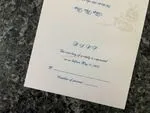 K8455 [I-11] Serenade of Flowers Wedding Invitation