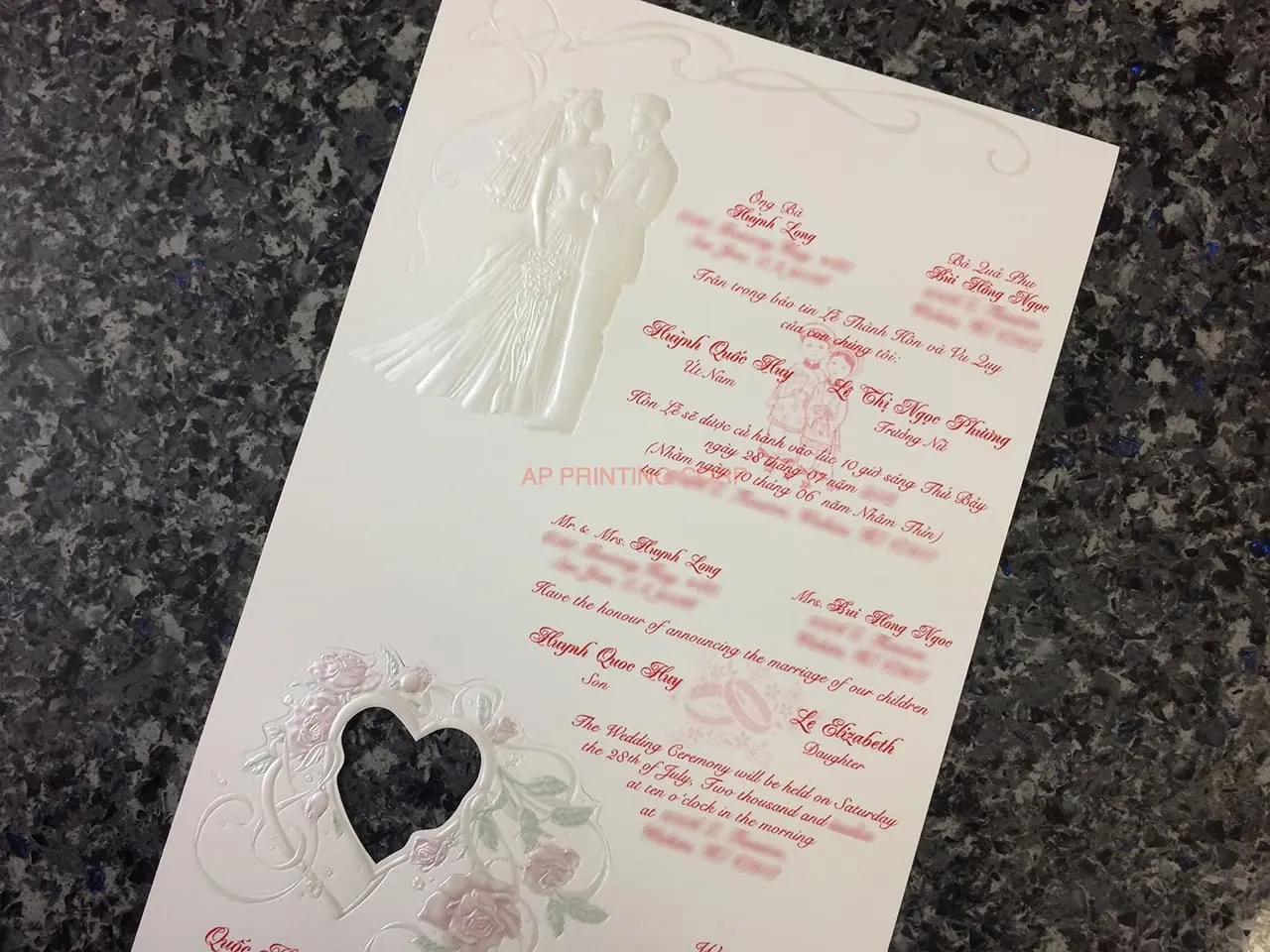 ART-80044 [I-12] Rose Petal & Heart Whispers Wedding Invitation