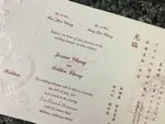 K4451 [I-10] Subtle Romance Hearts Wedding Invitation
