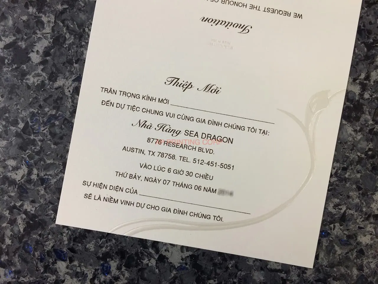 ART-84044 [I-11] Flowers Wedding Invitation