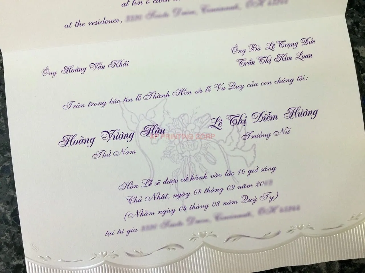 K8358 [I-12] Lavender Love Flowers Wedding Invitation
