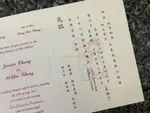 K4451 [I-10] Subtle Romance Hearts Wedding Invitation