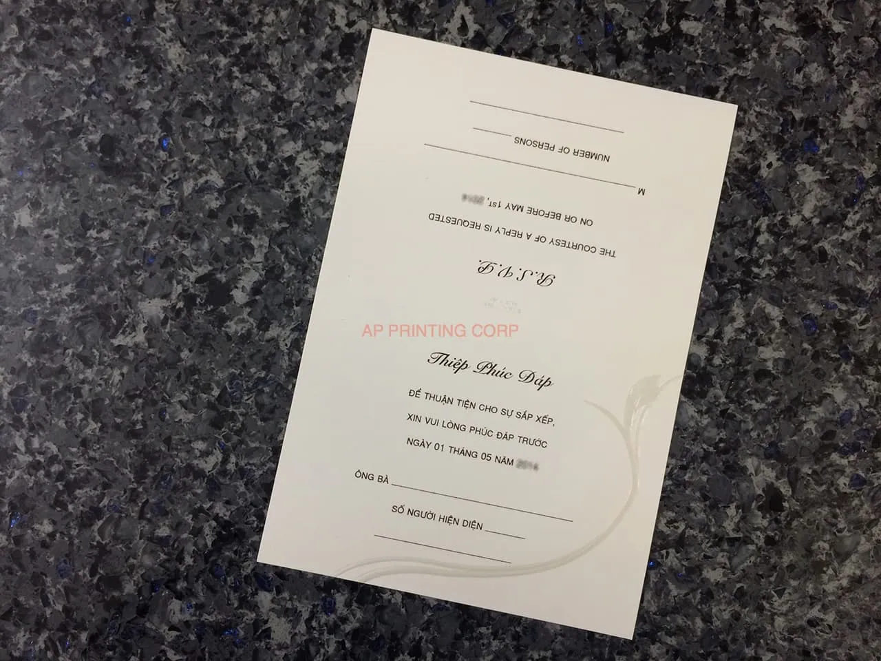 ART-84044 [I-11] Flowers Wedding Invitation
