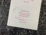 K9995 [I-10] Botanical Elegance Flowers Wedding Invitation