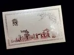 RDDP-TT-S [V-L-01] Opulent Ruby Wedding Entourage