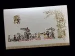 RDDP-TT-V-HB [V-L-01] Amber Twilight Symphony Wedding Entourage