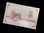RDDP-TT-L [V-L-02] Opal Glow Wedding Entourage