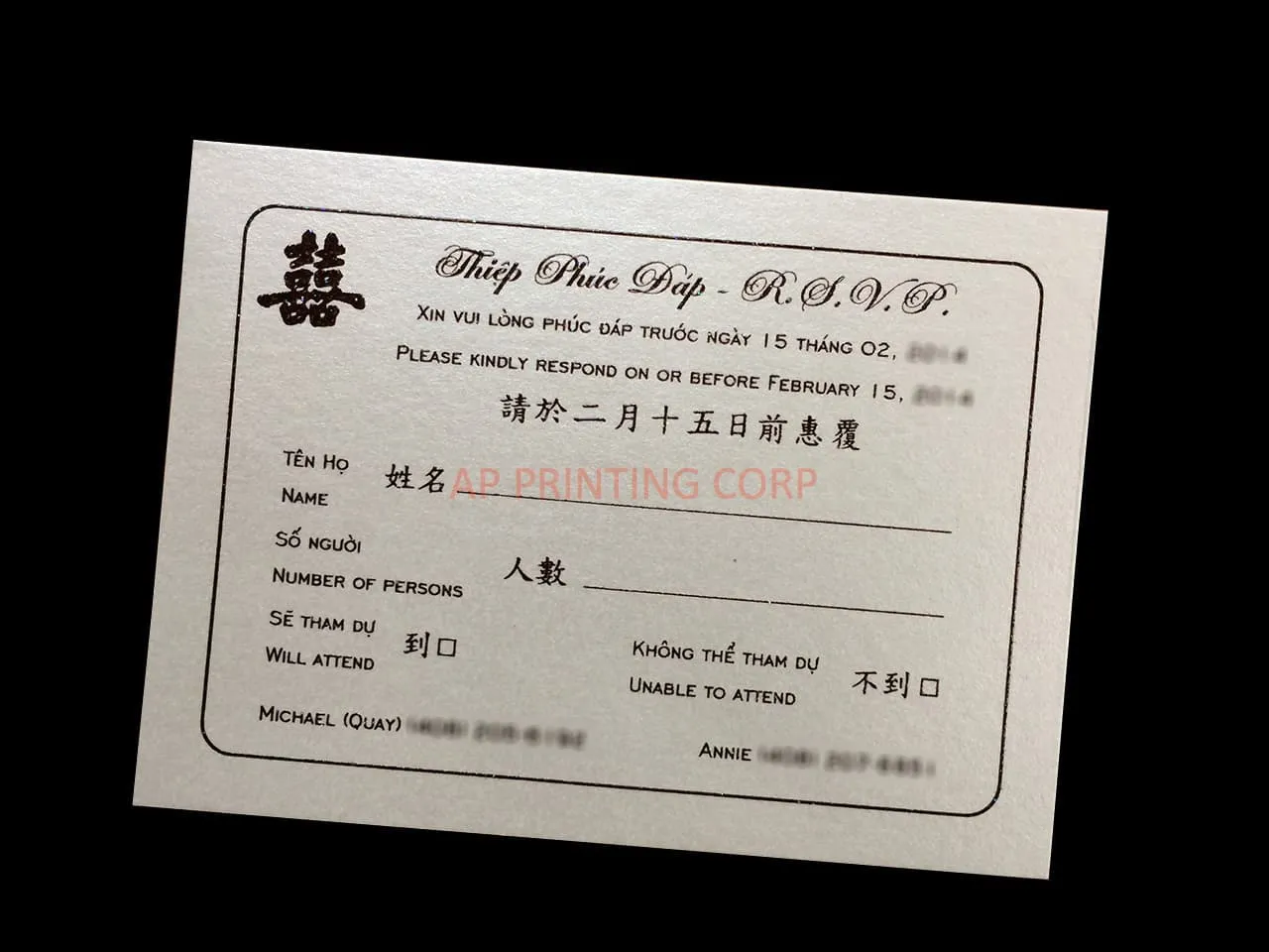 CTF-58-MMM Azalea, Gold, Quartz Pocket & Folder Invitation