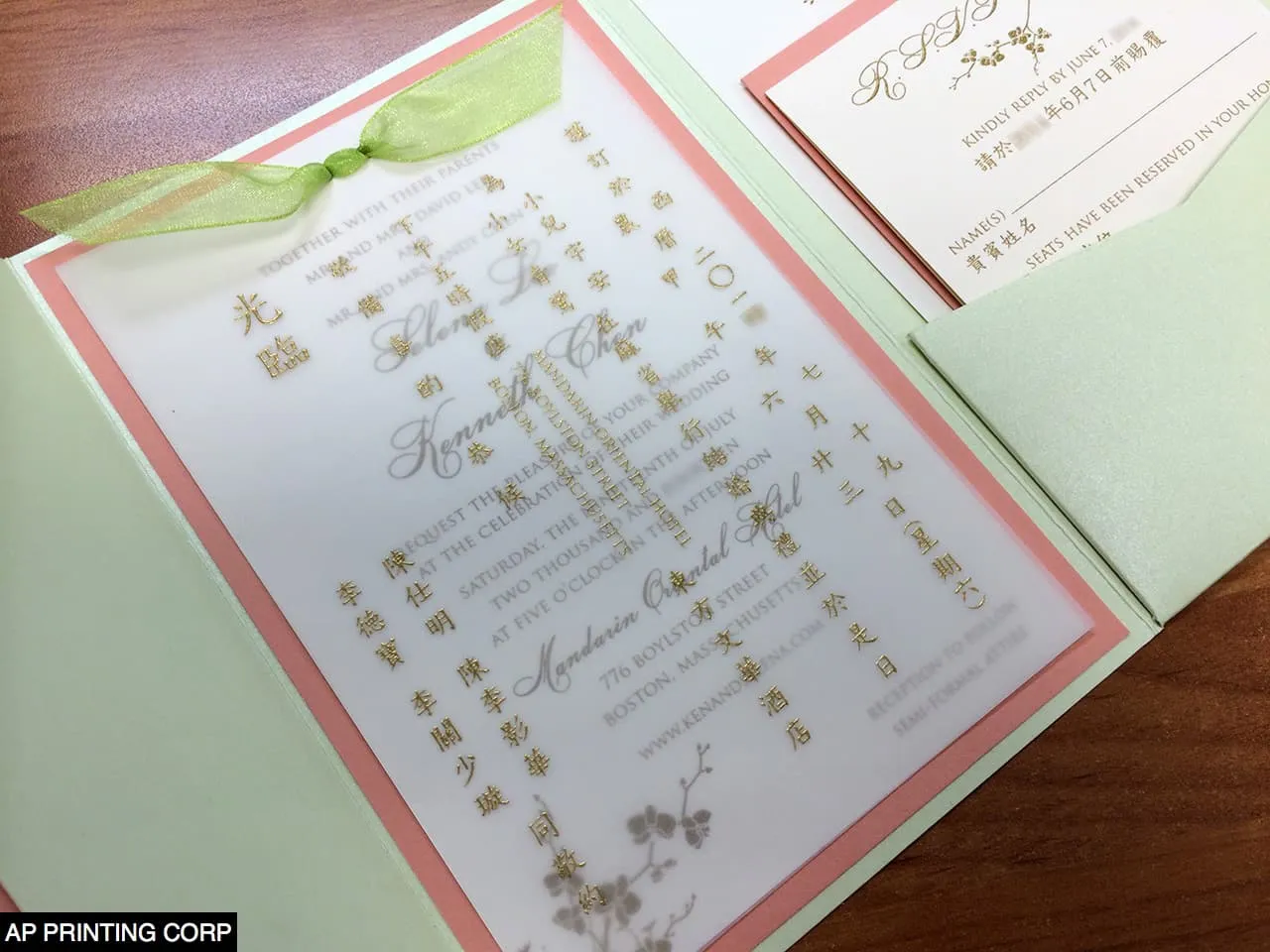 PAL-57-MNN-Overlay Serpentine, Salmon, Linen Pocket & Folder Invitation