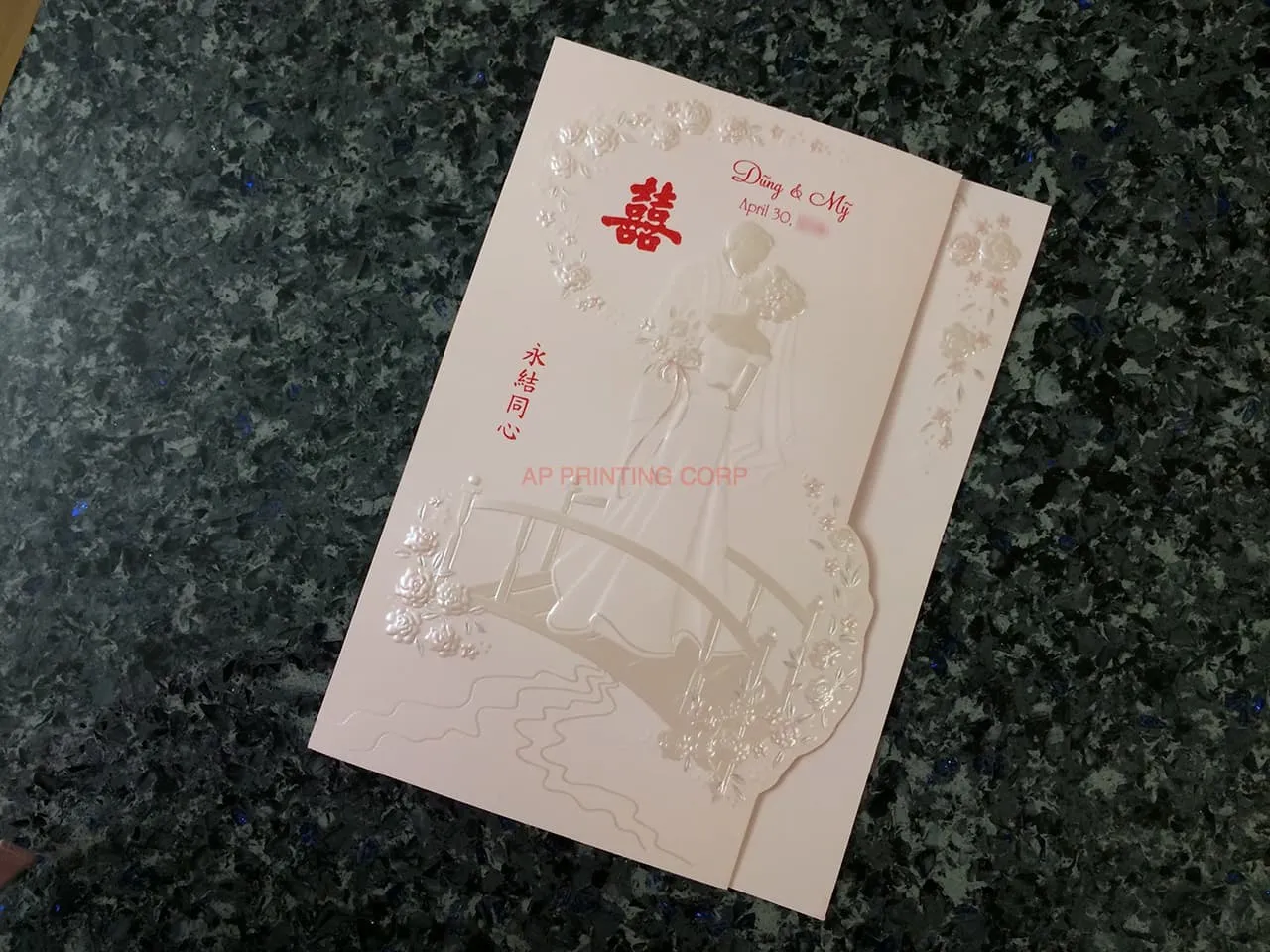 K8717 [I-11] Celestial Promise Bride & Groom Wedding Invitation