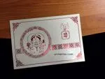 DR7-TT-D [V-L-01] Harmony in Union Bride & Groom Wedding Invitation