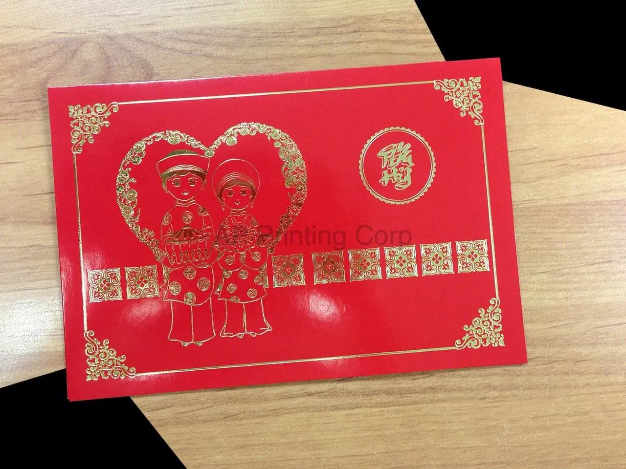DR8-DB-V [V-L-01] Whispering Love Bride & Groom Wedding Invitation
