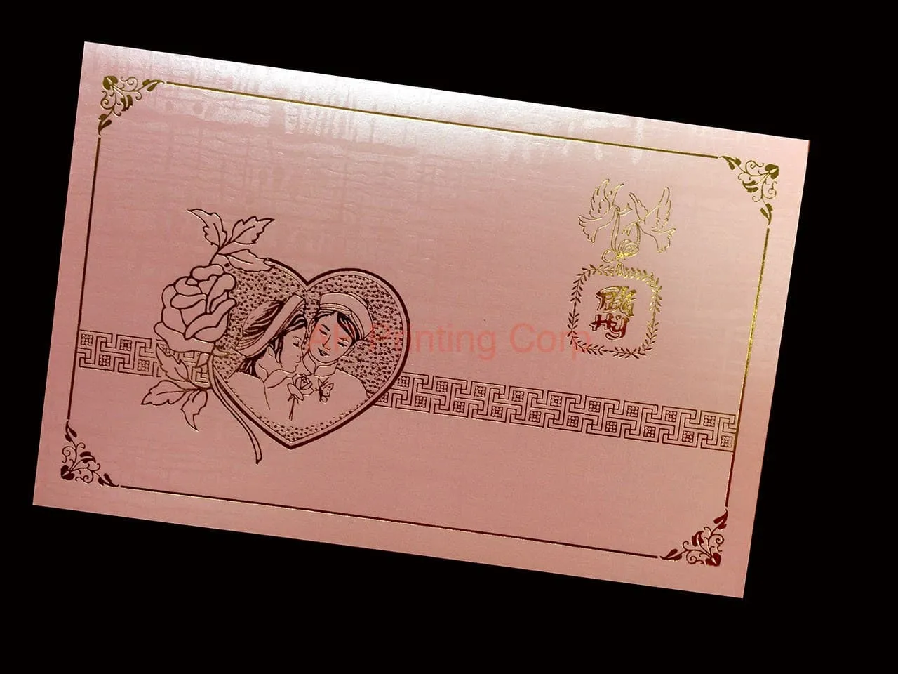 DRBH-HT-V [V-L-01] Sophisticated Bliss Bride & Groom Wedding Invitation