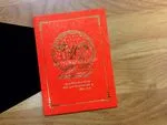 DRTG-DC-V [V-L-01] Infinite Love Bride & Groom Wedding Invitation