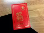 DR2-DT-V [V-L-02] Tranquil Vows Bride & Groom Wedding Invitation