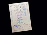 DRCM-TT-RF [V-L-02] Regal Floral Symphony Bride & Groom Wedding Invitation