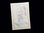 DRCM-TVS2-RF [V-L-02] Ornate Floral Radiance Bride & Groom Wedding Invitation