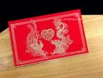 RP1-ND-V [V-L-03] Regal Flames Dragon & Phoenix Wedding Invitation