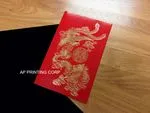 RP2-DB-V [V-L-01] Dragon's & Phoenix Delight Wedding Invitation