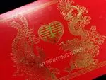 RP1-DT-V [V-L-02] Divine Radiance Dragon & Phoenix Wedding Invitation   ￼ Gallery Setting￼Save ￼Reset Back