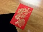 RP2-DVS2-V [V-L-02] Whispers of the Orient Dragon & Phoenix Wedding Invitation
