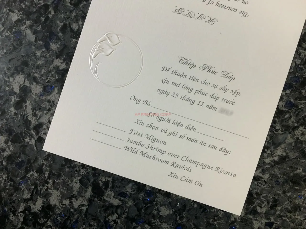 AP-[I-14] Subtle Sophistication Flowers Wedding Invitation