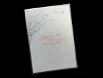 [CC-25] Naturally Sweet Flowers Wedding Invitation