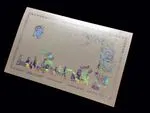 RDDP-TT-RF [V-L-02] Radiant Union Wedding Entourage
