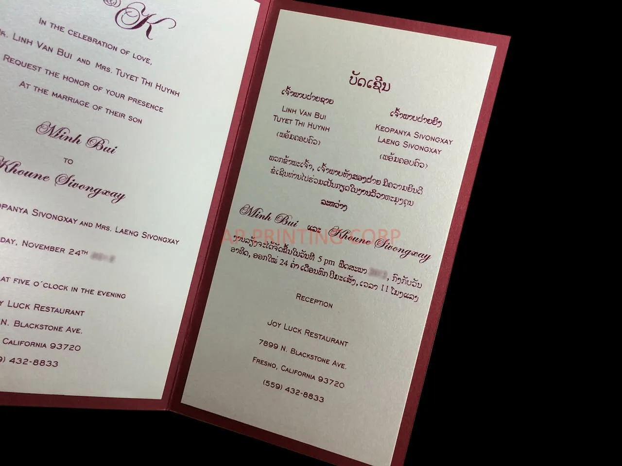 CTF-58-M-M Mars, Quartz Pocket & Folder Invitation
