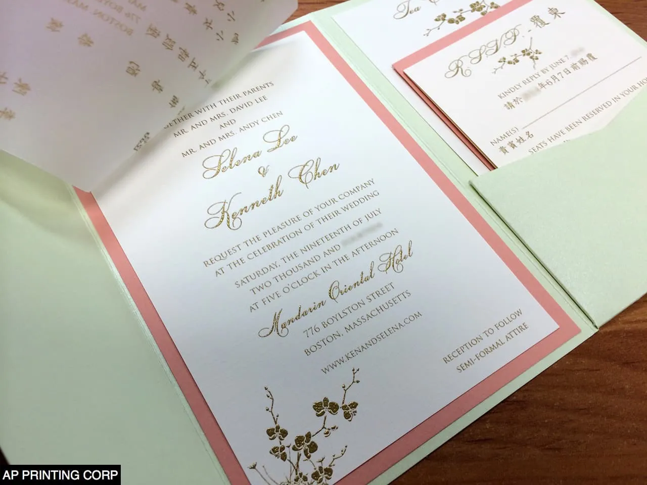PAL-57-MNN-Overlay Serpentine, Salmon, Linen Pocket & Folder Invitation
