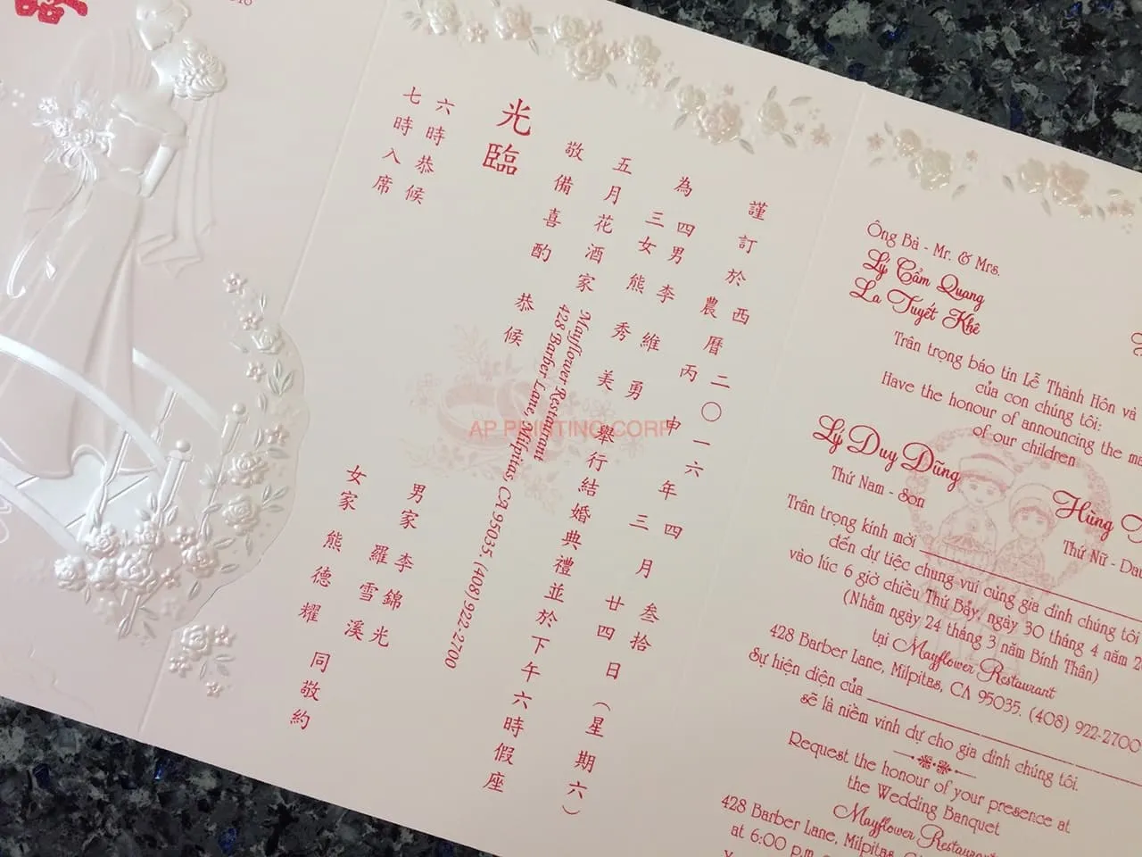 K8717 [I-11] Celestial Promise Bride & Groom Wedding Invitation