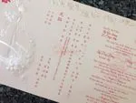 K8717 [I-11] Celestial Promise Bride & Groom Wedding Invitation