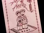 DRCM-RPL2-D [V-L-01] Blush Elegance Bride & Groom Wedding Invitation