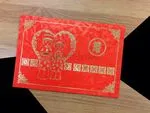 DR8-DVS2-V [V-L-02] Blissful Elegance Bride & Groom Wedding Invitation