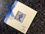 CHASE-SQ-ECRU-AI [I-12] Pocket & Folder Invitation