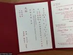 O2P-57-N-N Red, Natural, Gold Leaf Pocket & Folder Invitation