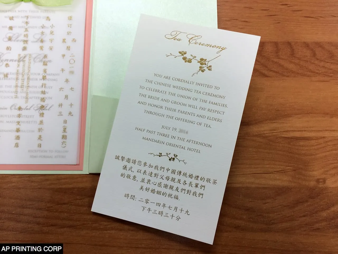 PAL-57-MNN-Overlay Serpentine, Salmon, Linen Pocket & Folder Invitation