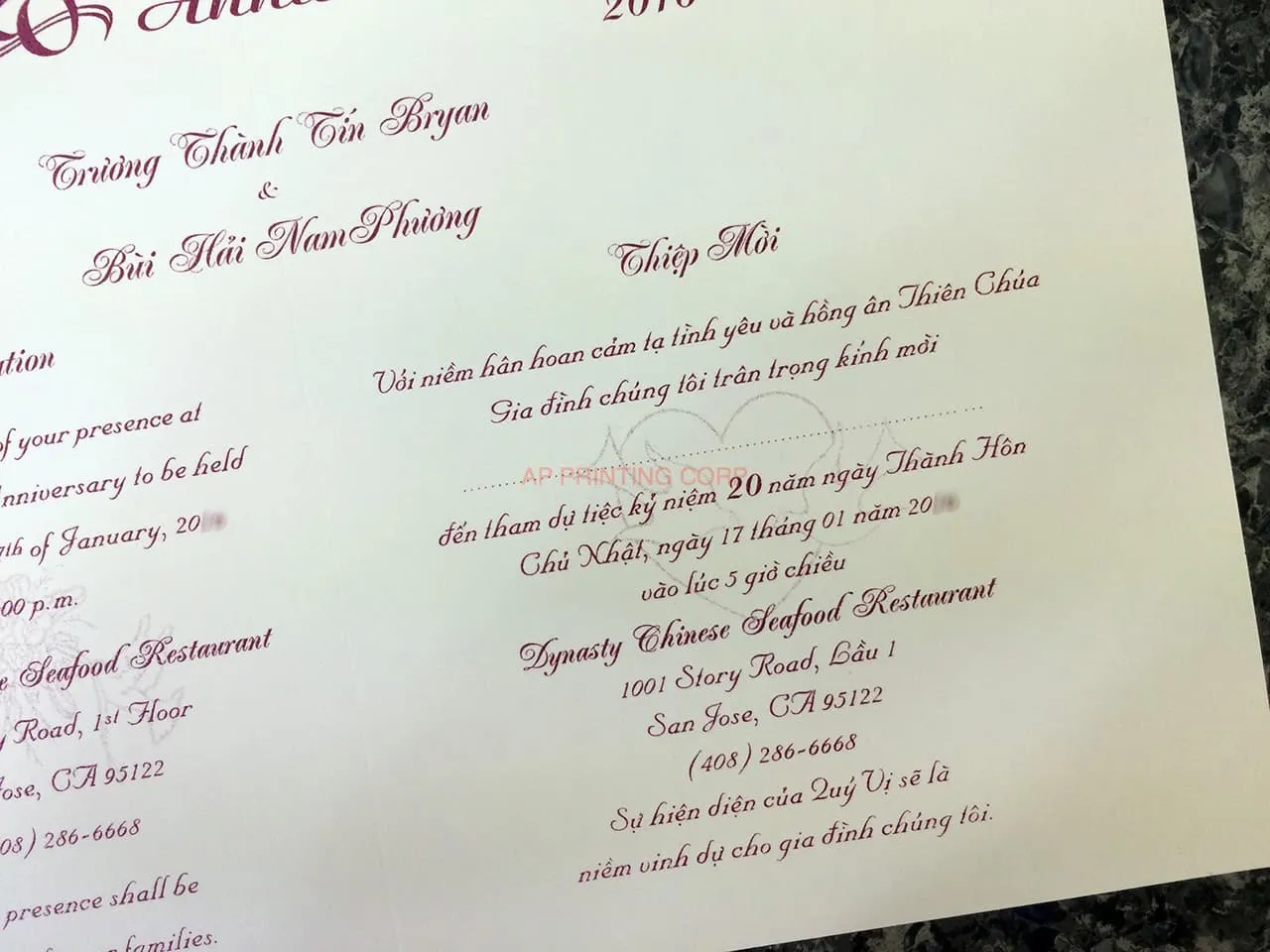 K8263 [I-12] Cherished Moments Bride & Groom Wedding Invitation