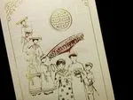 DR1-VT-V [V-L-01] Serenity Unveiled Bride & Groom Wedding Invitation
