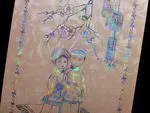 DRCM-PVS-RF [V-L-02] Serene Blossoms Bride & Groom Wedding Invitation