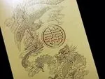 RP2-VT-V [V-L-01] Silken Harmony Dragon & Phoenix Reverie Wedding Invitation