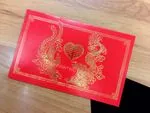 RP1-DT-V [V-L-02] Divine Radiance Dragon & Phoenix Wedding Invitation   ￼ Gallery Setting￼Save ￼Reset Back