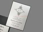 Monogram Flourish, Black Pocket, White Shimmer [CC-81] Pocket & Folder Invitation