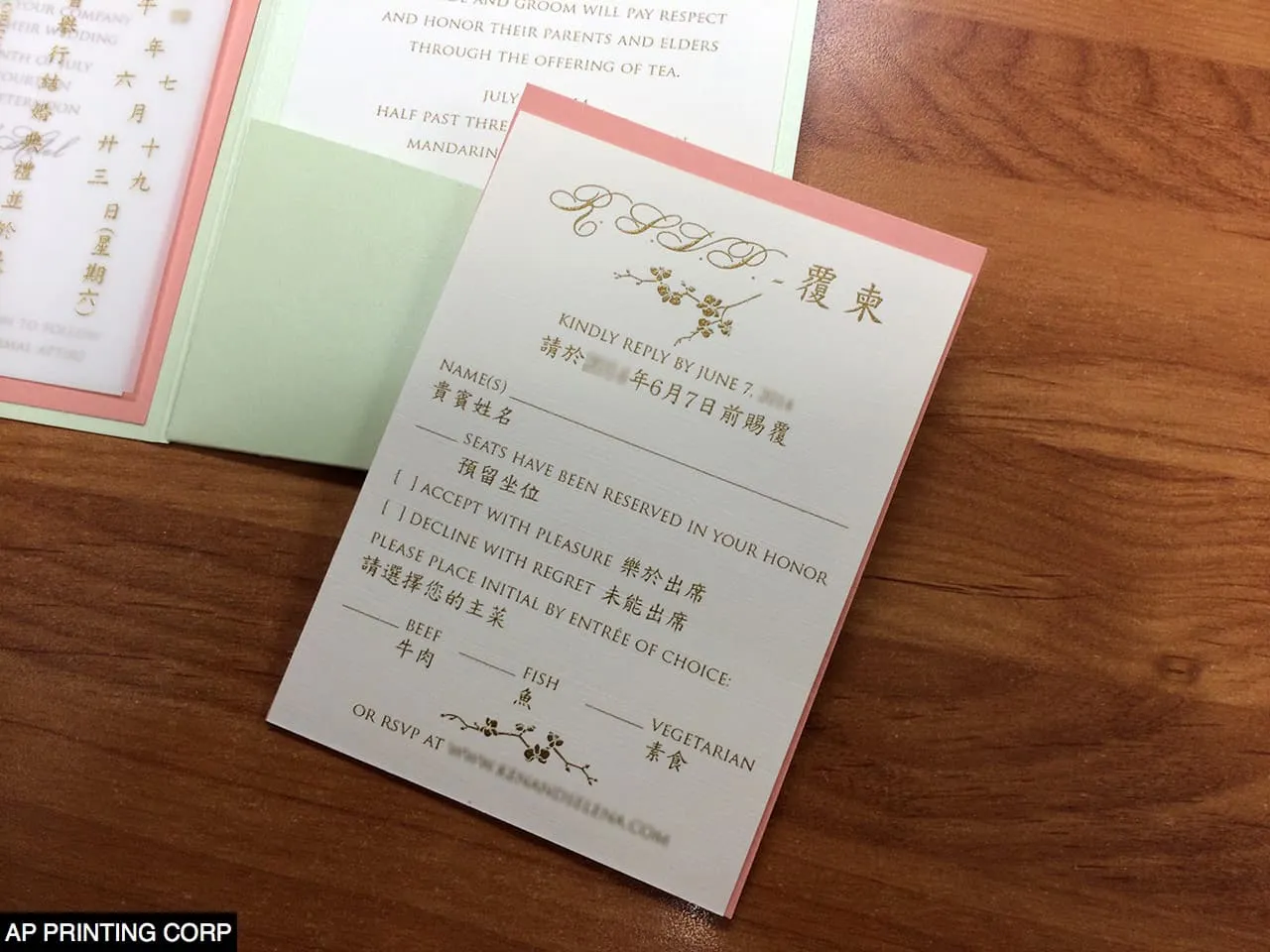 PAL-57-MNN-Overlay Serpentine, Salmon, Linen Pocket & Folder Invitation