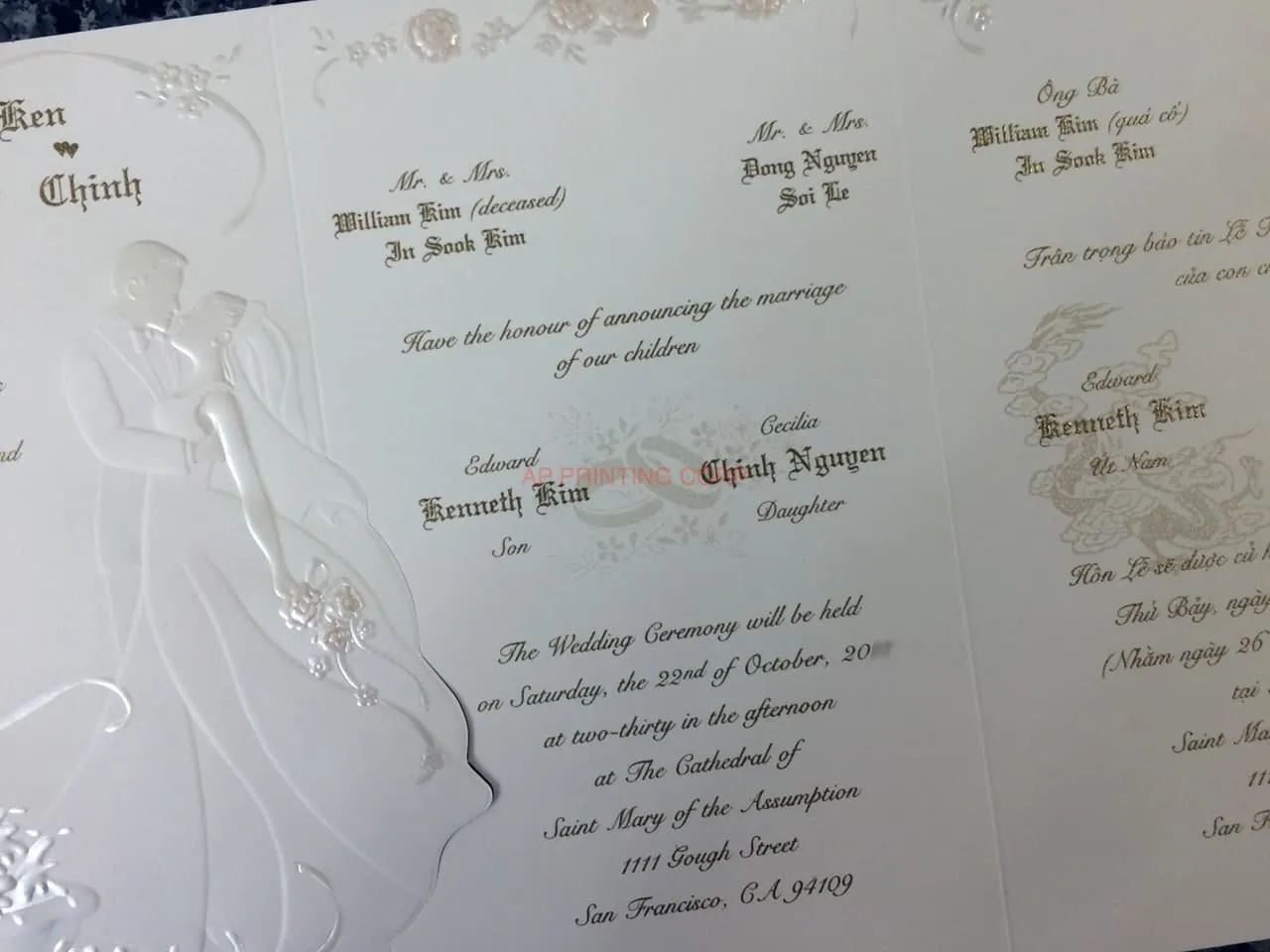 K8701 [I-11] Forever Entwined Bride & Groom Wedding Invitation