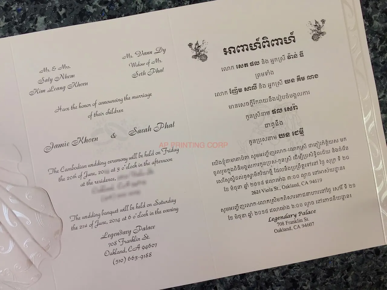 K8757 [I-11] Bridal Symphony Bride & Groom Wedding Invitation