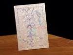 DRCM-PVS-RF [V-L-02] Serene Blossoms Bride & Groom Wedding Invitation